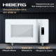 Микроволновая печь HIBERG VM-4588 W белый