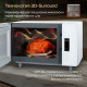 Микроволновая печь HIBERG VM-4588 W белый