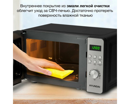 Микроволновая печь Hyundai HYM-D2074 черный/серебристый Микроволновая печь Hyundai HYM-D2074 черный/серебристый