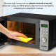 Микроволновая печь Hyundai HYM-D2074 черный/серебристый