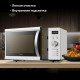Микроволновая печь Hyundai HYM-D3007 белый