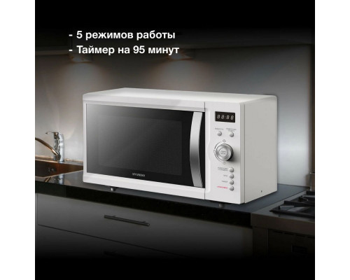 Микроволновая печь Hyundai HYM-D3007 белый