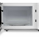 Микроволновая печь Hyundai HYM-D3007 белый