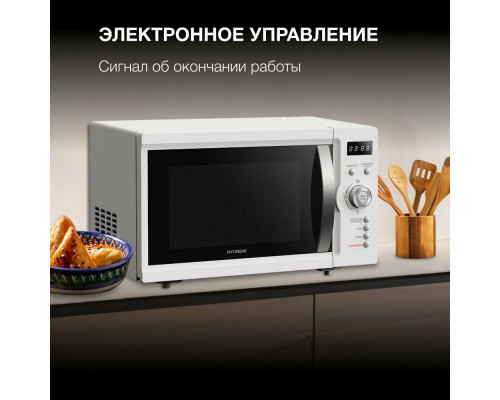 Микроволновая печь Hyundai HYM-D3007 белый