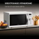 Микроволновая печь Hyundai HYM-D3007 белый