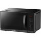 Микроволновая печь Hyundai HYM-D3011 черный