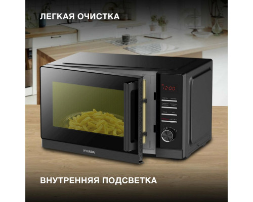 Микроволновая печь Hyundai HYM-D3013 черный
