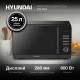 Микроволновая печь Hyundai HYM-D3013 черный
