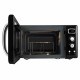 Микроволновая печь Hyundai HYM-D3040 черный