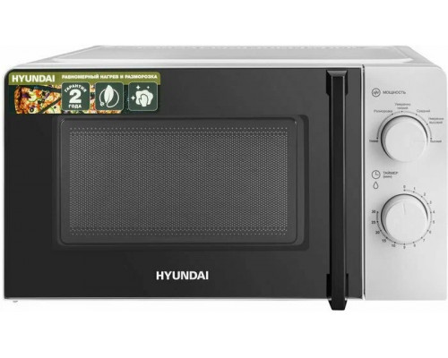 Микроволновая печь Hyundai HYM-M2046 белый