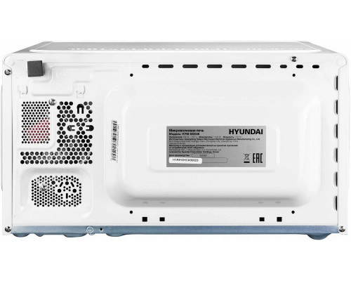 Микроволновая печь Hyundai HYM-M2046 белый
