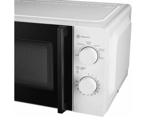Микроволновая печь Hyundai HYM-M2046 белый