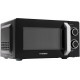 Микроволновая печь Hyundai HYM-M2052 черный