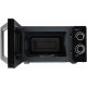 Микроволновая печь Hyundai HYM-M2052 черный