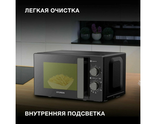 Микроволновая печь Hyundai HYM-M2091 черный Микроволновая печь Hyundai HYM-M2091 черный