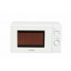 Микроволновая печь SUNWIND SUN-MW051 белый