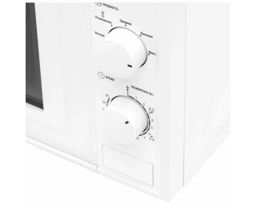 Микроволновая печь SUNWIND SUN-MW051 белый Микроволновая печь SUNWIND SUN-MW051 белый