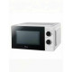 Микроволновая печь Sakura SA-7055W белый