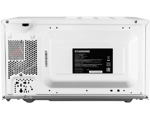 Микроволновая печь StarWind SMW3920 белый