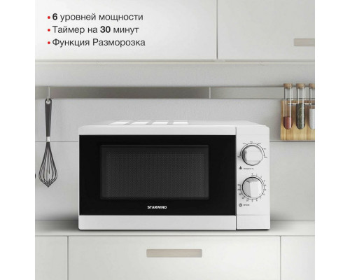 Микроволновая печь StarWind SMW3920 белый