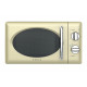 Микроволновая печь Vekta MS720GBC