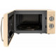 Микроволновая печь Vekta MS720GBC
