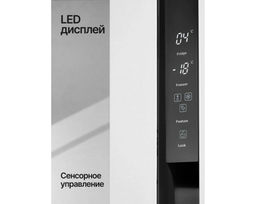 Холодильник Kuppersberg RFFI 184 WG