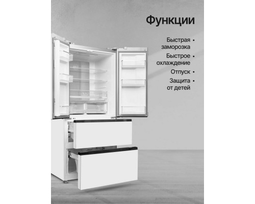 Холодильник Kuppersberg RFFI 184 WG