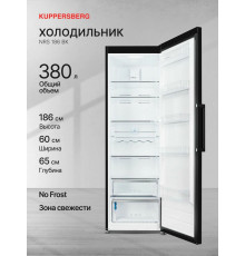 Холодильник Kuppersberg NRS 186 BK