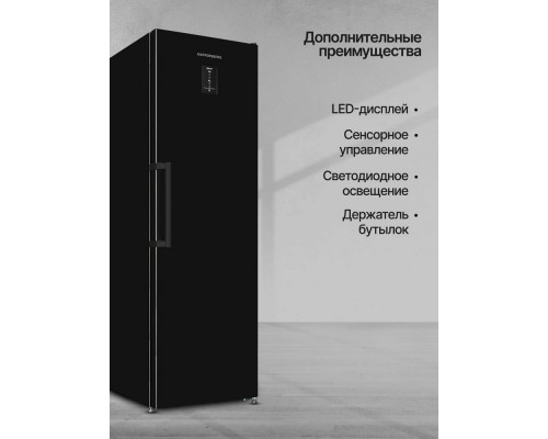 Холодильник Kuppersberg NRS 186 BK Холодильник Kuppersberg NRS 186 BK