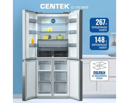 Холодильник Centek CT-1742 White Stone белый Холодильник Centek CT-1742 White Stone белый