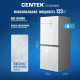 Холодильник Centek CT-1742 White Stone белый