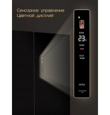 Холодильник HIBERG RFQ-600DX NFGB inverter