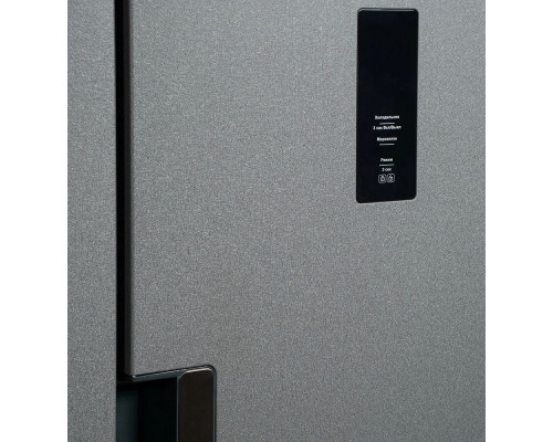 Холодильник LEX LSB520DgID