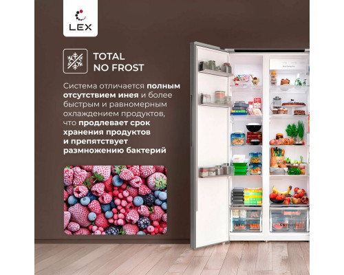 Холодильник LEX LSB530GlGID Холодильник LEX LSB530GlGID