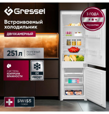 Встраиваемый холодильник Gressel UBW36600