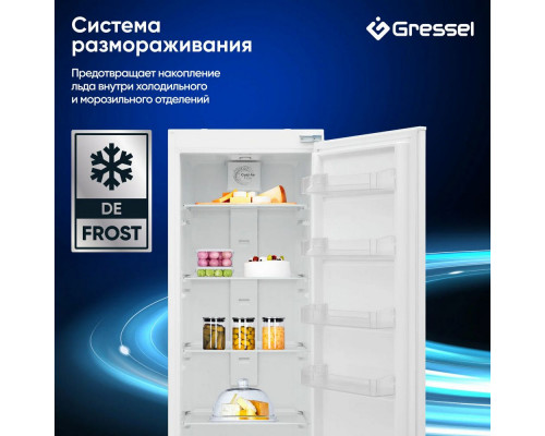 Встраиваемый холодильник Gressel UVW36600 Встраиваемый холодильник Gressel UVW36600