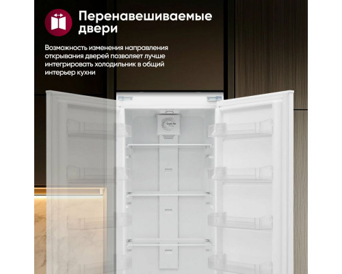 Встраиваемый холодильник Gressel UVW36600 Встраиваемый холодильник Gressel UVW36600