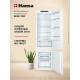 Встраиваемый холодильник Hansa BK347.3NF