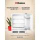 Встраиваемый холодильник Hansa UC150.3