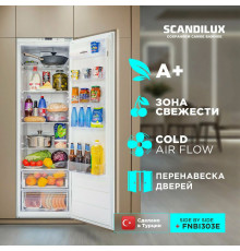 Встраиваемый холодильник SCANDILUX RBI303EZ