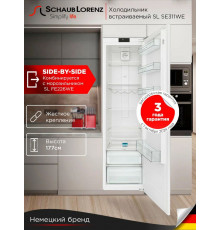 Встраиваемый холодильник Schaub Lorenz SL SE311WE