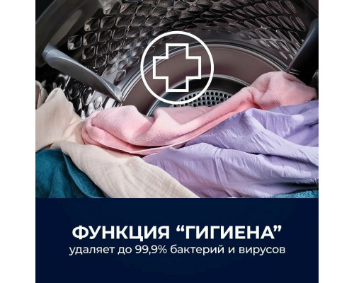 Сушильная машина Electrolux EW7D385UCE Сушильная машина Electrolux EW7D385UCE