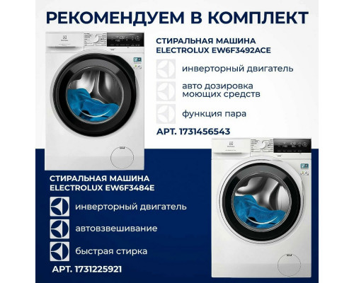 Сушильная машина Electrolux EW8D394ME Сушильная машина Electrolux EW8D394ME