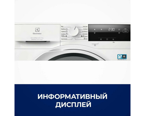 Сушильная машина Electrolux EW8D394ME Сушильная машина Electrolux EW8D394ME