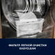 Сушильная машина Electrolux EW8D394ME