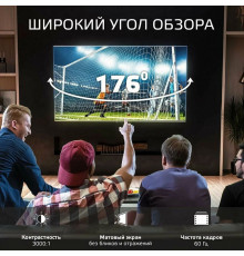 Телевизор SKYLINE 24YT5900