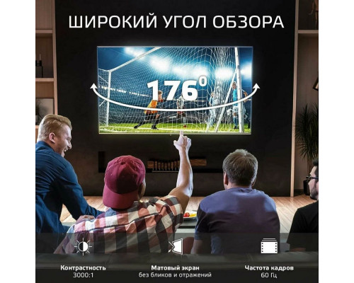 Телевизор SKYLINE 24YT5900 Телевизор SKYLINE 24YT5900