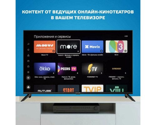 Телевизор SKYLINE 43LST6575 Телевизор SKYLINE 43LST6575