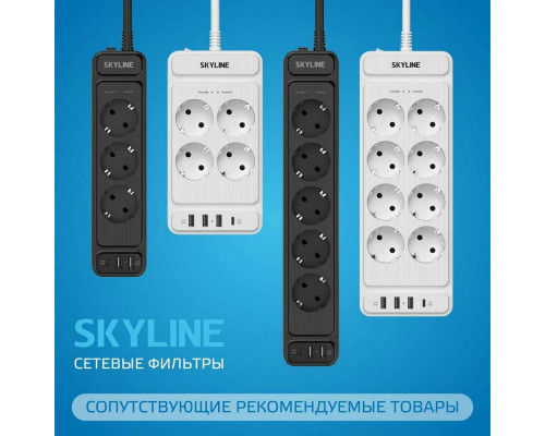 Телевизор SKYLINE 43LST6575 Телевизор SKYLINE 43LST6575